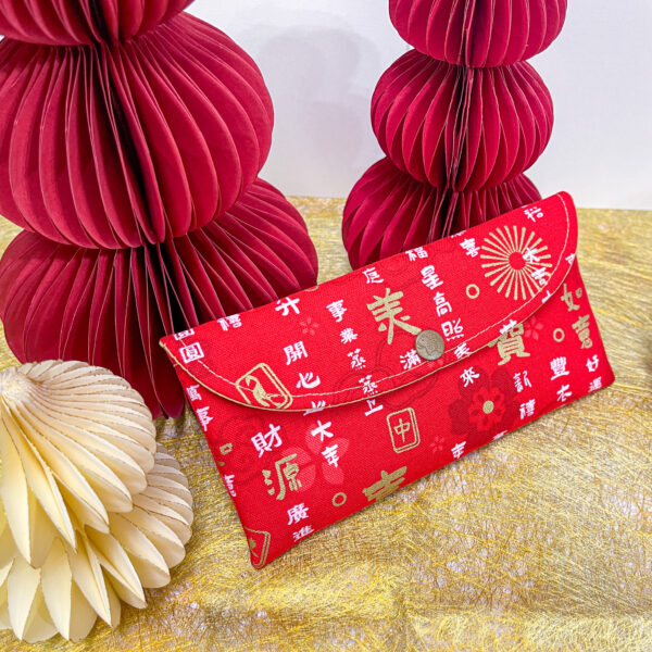 IMG_7989 手作布紅包袋(駿馬迎春)